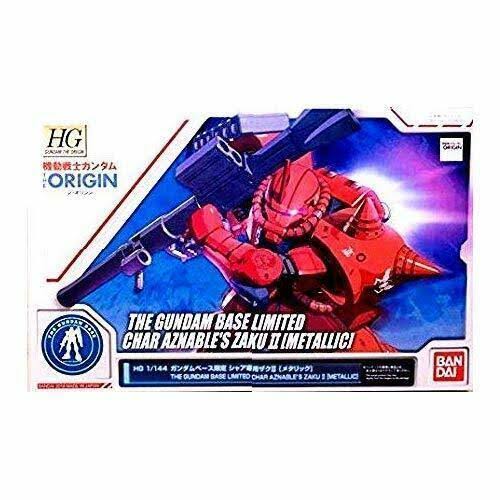 HG 1/144 Zaku II Metallic Plastic Model P697