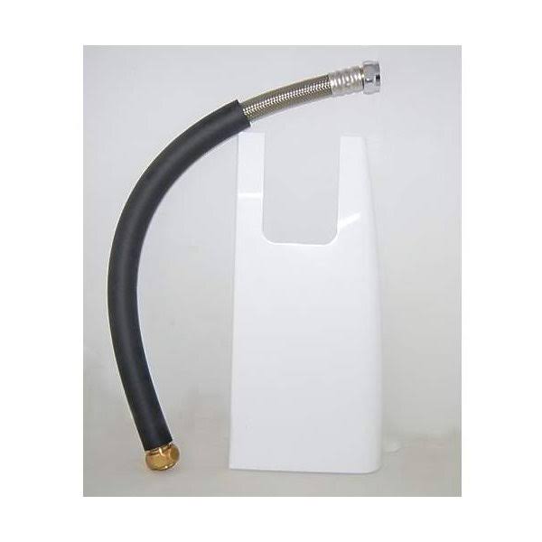 Hose Extension Kit L21941
