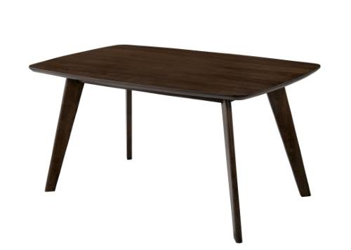 Gray Walnut Dining Table D9914