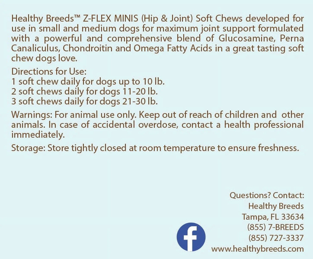 Dog Hip & Joint Support Soft Chews 60 Count F9809