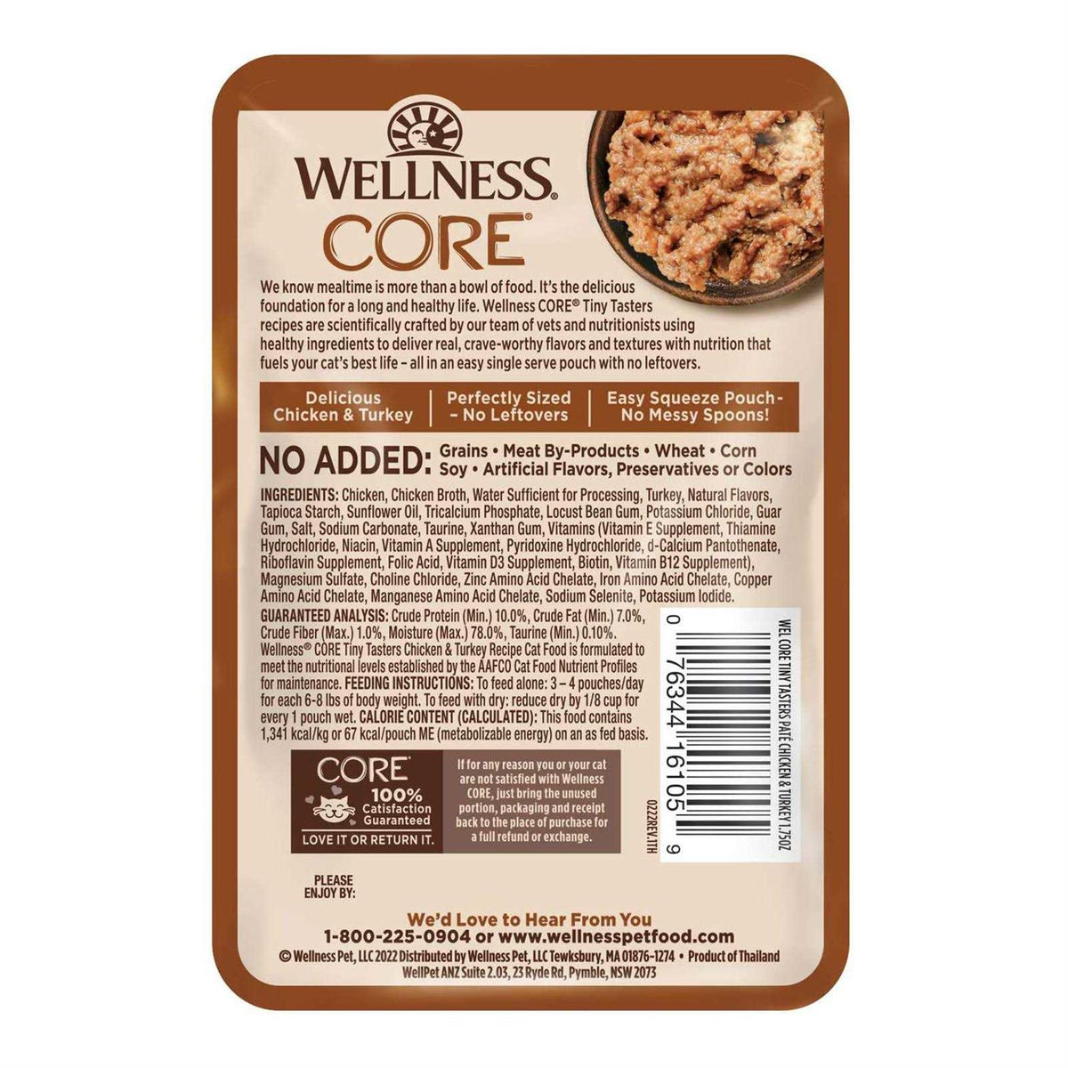 Wet Cat Food B1191
