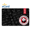 $25 eGift Card I664