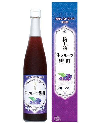 Drinking Vinegar Plum with Aged Black Vinegar 16.9 Fl Oz X5477