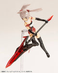 Crystal Red Heavy Weapon Lance E685506