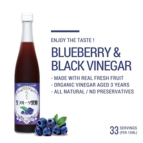Drinking Vinegar Plum with Aged Black Vinegar 16.9 Fl Oz X5477