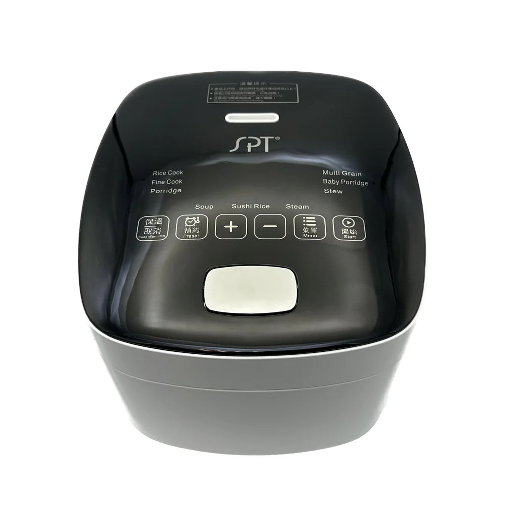 Multi-Function Rice Cooker 5 Cup M251