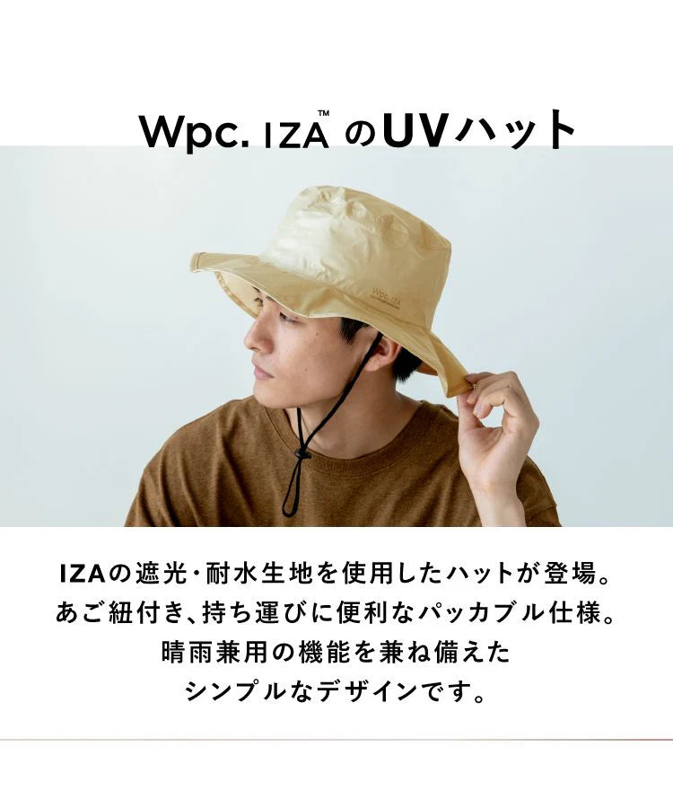Rainbreaker Safari Hat I510