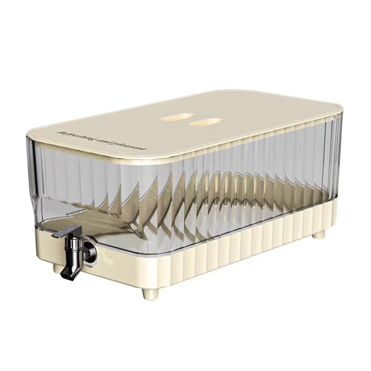 5.3L Cold Kettle with Faucet Filter Beige D26275