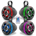 Waterproof 4 Inch Marine Grade Off-Road Speakers D8220