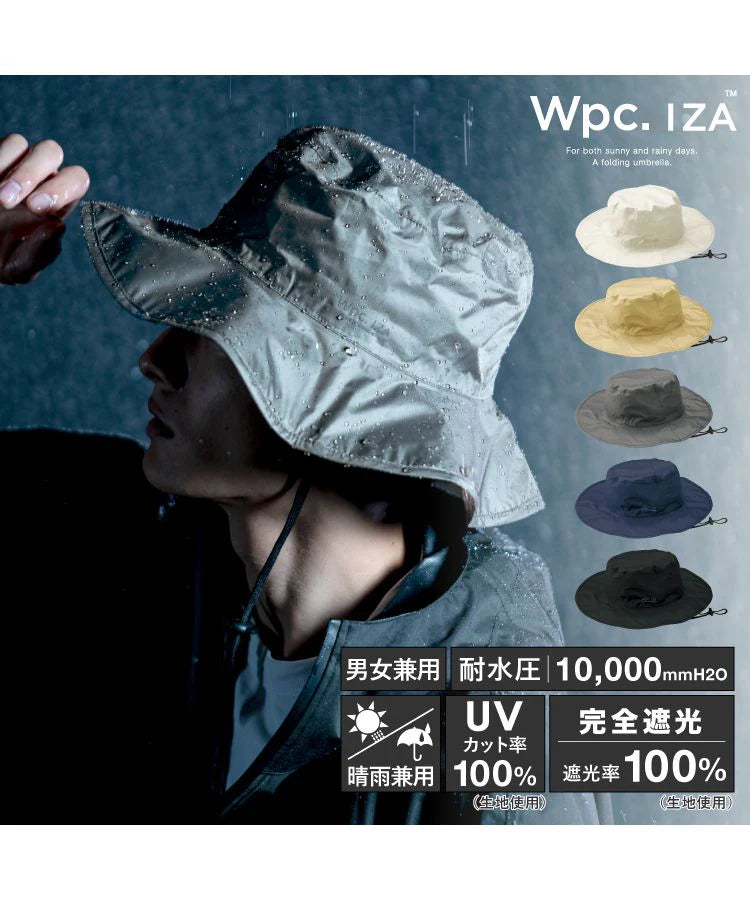 Rainbreaker Safari Hat I510