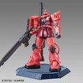 HG 1/144 Zaku II Metallic Plastic Model P697