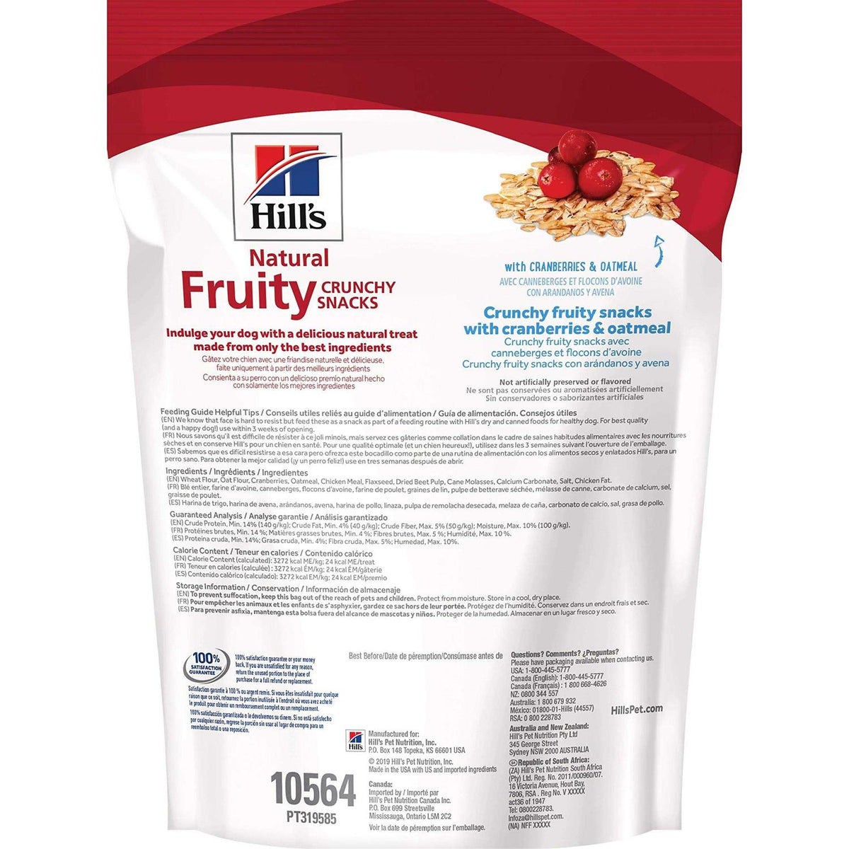Fruity Snacks Oatmeal Dog Treats N427