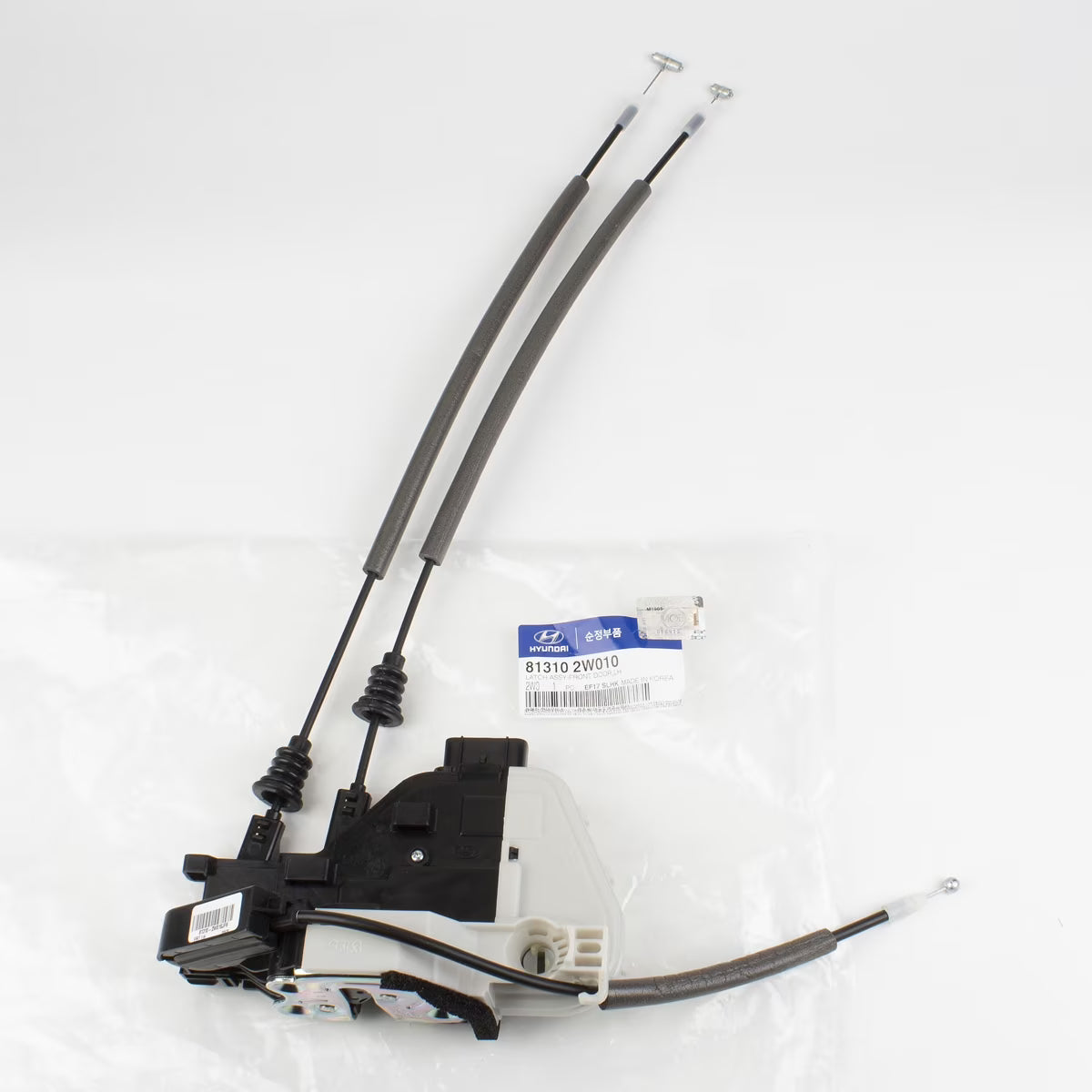 Front Door Lock Actuator Motor Left Driver E9147