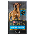 Chicken & Rice Formula Dry Dog Food K3068