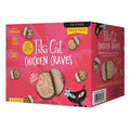Chicken Cat Food T2926