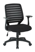 Black Fabric Task Chair with T Arms I834