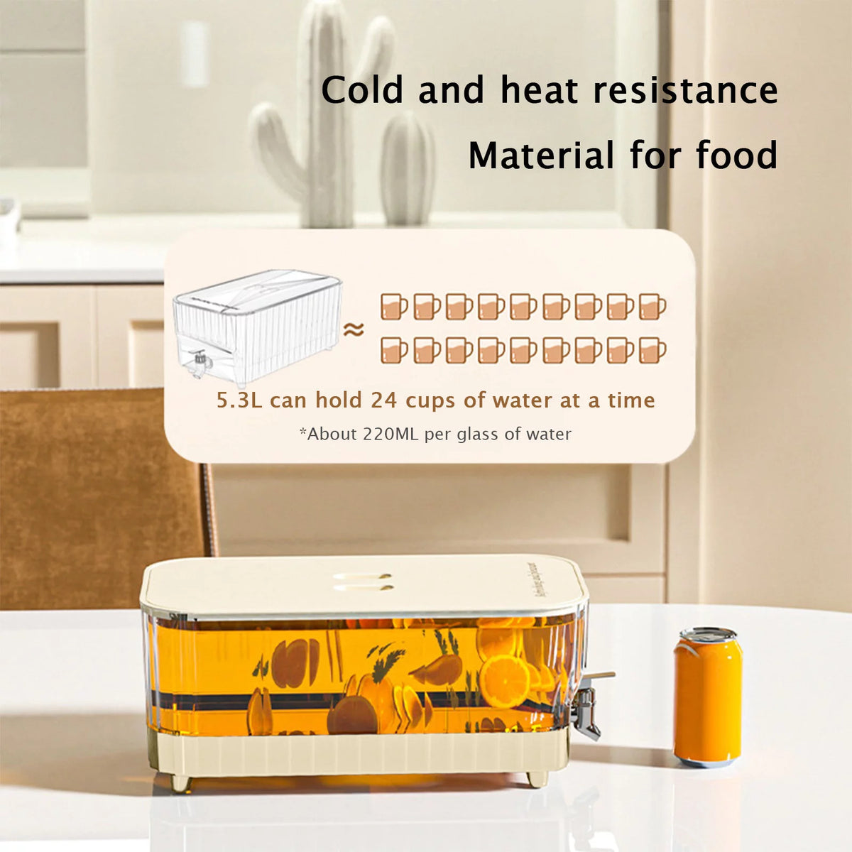5.3L Cold Kettle with Faucet Filter Beige D26275