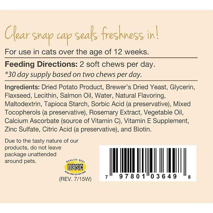 Skin & Coat Plus Omegas for Cats O3729