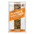 Peanut & Sunflower Wild Bird Feed S293