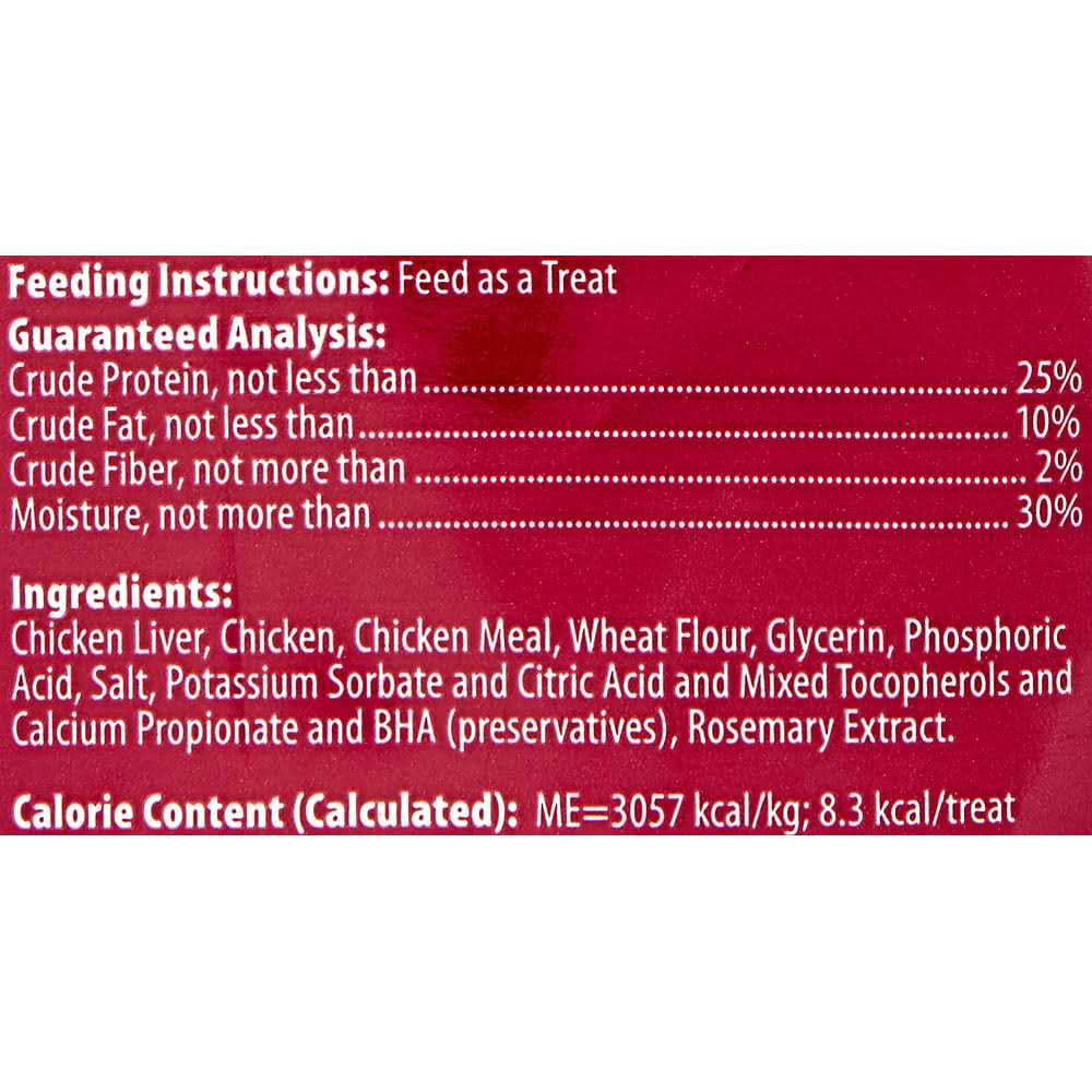 Dog Liver Treats Q565