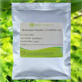 Bromelain Powder 7oz（200g） N4775